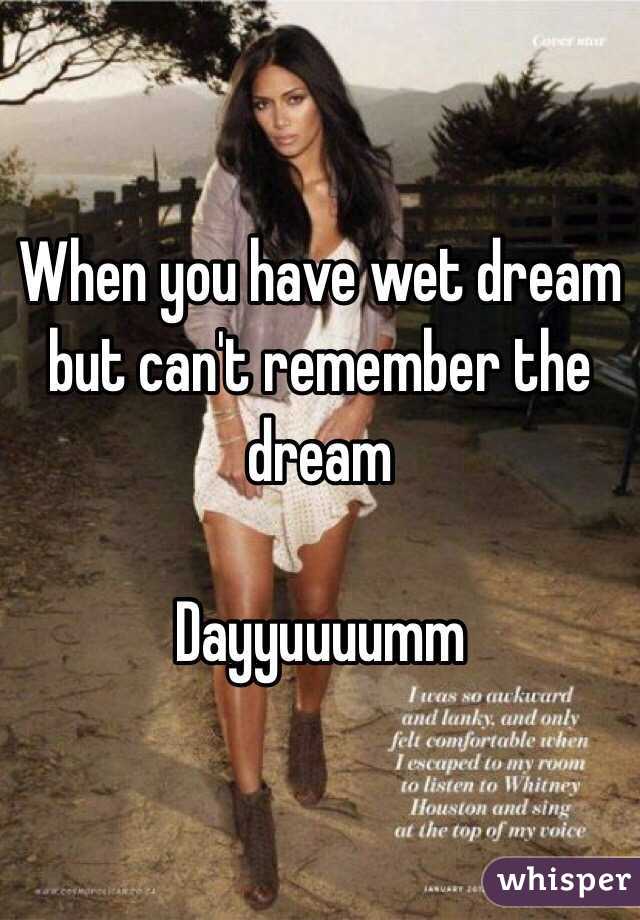 dream wet a girls